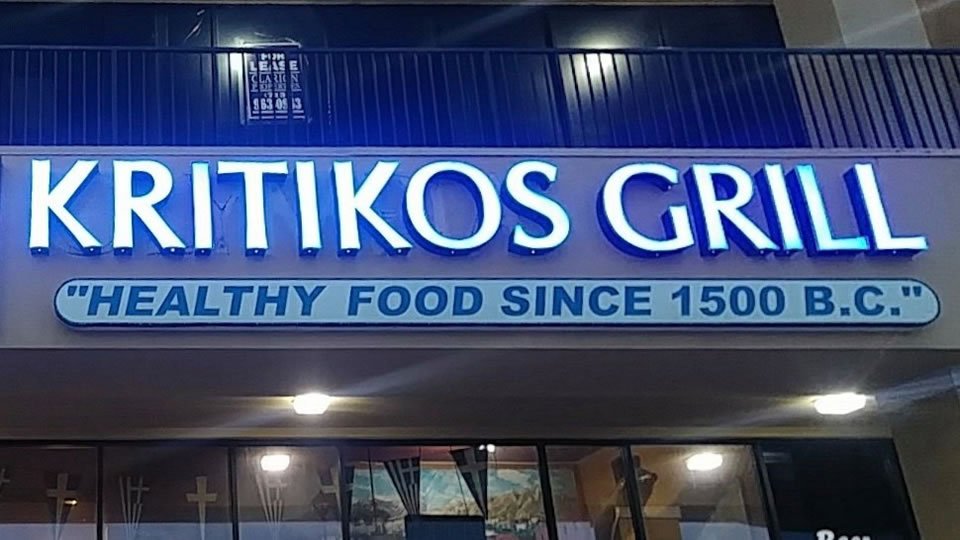 Galveston'daki Kritikos Grill Kapandı: On Yıllık Rum Mutfak Tarihi Sona Erdi