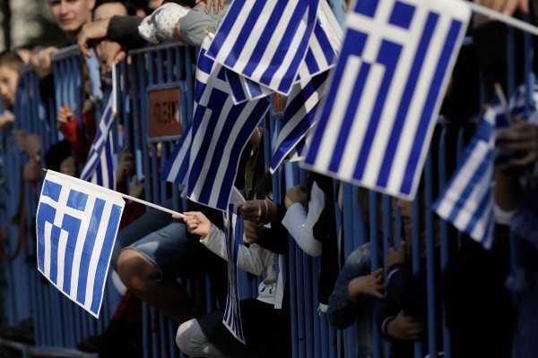 Atina'da 5 Milyon Avroluk Askeri Travma Merkezi Kuruluyor