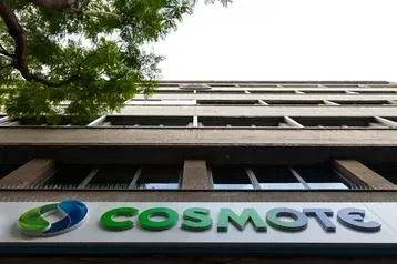 Yunanistan'da Cosmote, Deutsche Telekom çatısı altında 'Telekom' oluyor