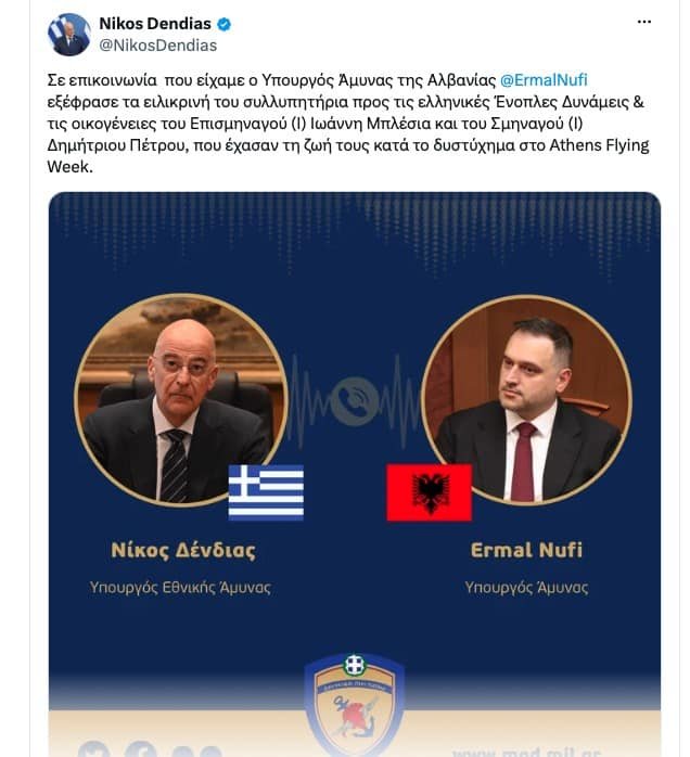 Arnavutluk Savunma Bakanı'ndan Hayatını Kaybeden Yunan Pilotlar İçin Taziye Mesajı