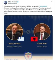 Arnavutluk Savunma Bakanı'ndan Hayatını Kaybeden Yunan Pilotlar İçin Taziye Mesajı
