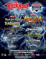 Emperor Efsanesi Ihsahn, Yunanistan'daki Rock Hard Festival 2026'da Bathory Anma Konserinde Sahne Alacak
