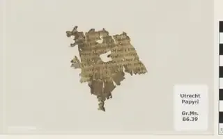 Hollanda Üniversite Kütüphanesinde Gizli Kalmış Antik 'Odyssey' Parçası Bulundu