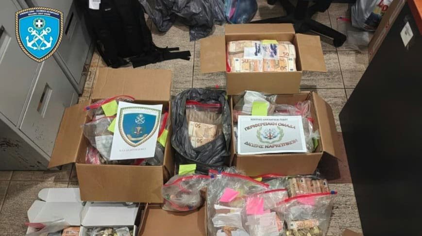 Pire'de Ele Geçirilen 35 Gram Kokain, Rodos'ta Dev Operasyona ve 1 Milyon Euroya Yakın Nakit Paraya Yol Açtı