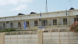 Silahlı kişiler polis kılığına girerek Yunanistan'da hastanede yatan mahkumu serbest bıraktı