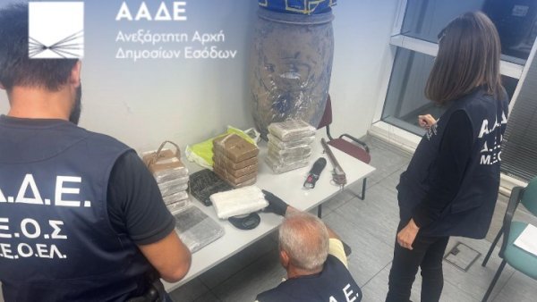 Çiçek kaçakçılığı operasyonuna bağlanan 26,8 kilogram kokain