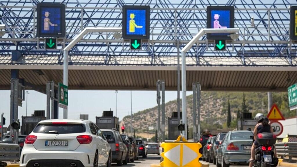 Atina'da Yapay Zeka Destekli Yeni Trafik Sistemi Hizmete Girdi