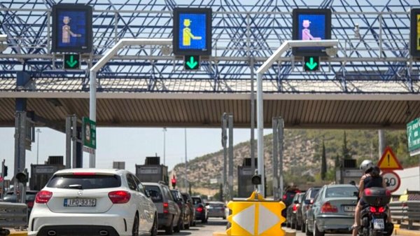 Atina'da Yapay Zeka Destekli Yeni Trafik Sistemi Hizmete Girdi
