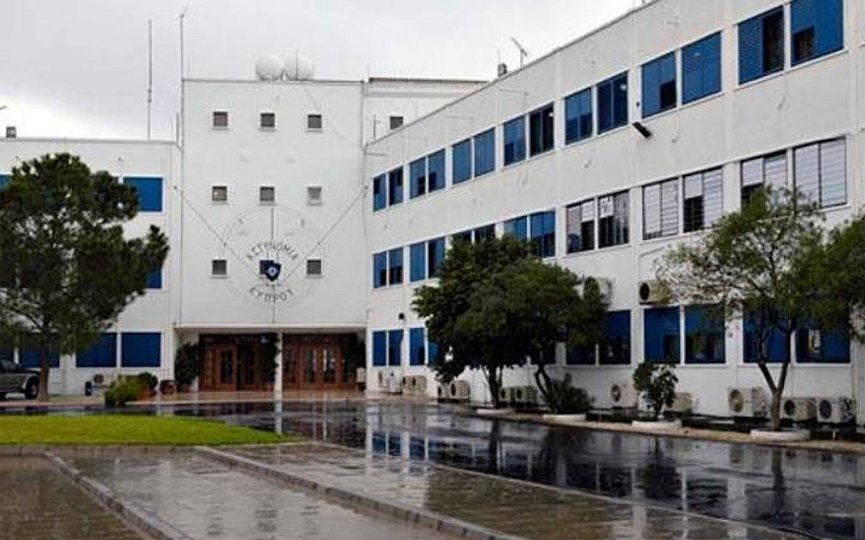 Eski cumhurbaşkanı ve VIP’lerin vergi beyannamelerinin çalınması soruşturuldu