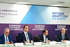 Yunanistan Maliye Bakanı Pierrakakis, Başbakan Miçotakis'in açıkladığı ekonomik önlemlerin dört ana ayağını detaylandırdı