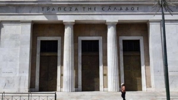 Yunanistan 2026'nın ilk sekiz ayında 2,1 milyar euroluk birincil fazla kaydetti