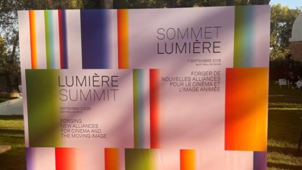 Yunanistan Sinemanın Geleceği İçin Lumière İttifakı'na Katıldı, 2027 Toplantısı Atina'da Yapılacak
