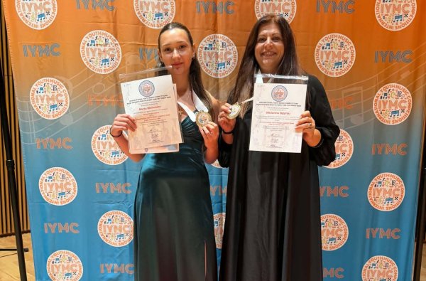 Vivianna Spyrou ve Maria Stefanidou New York'taki DiMenna Klasik Müzik Merkezi'nde Sahne Aldı