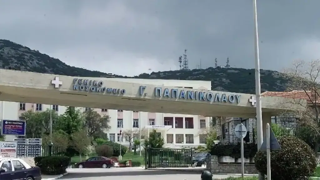 Yunanistan'ın En Gelişmiş Hematoloji Merkezi Selanik'te Hizmete Açıldı