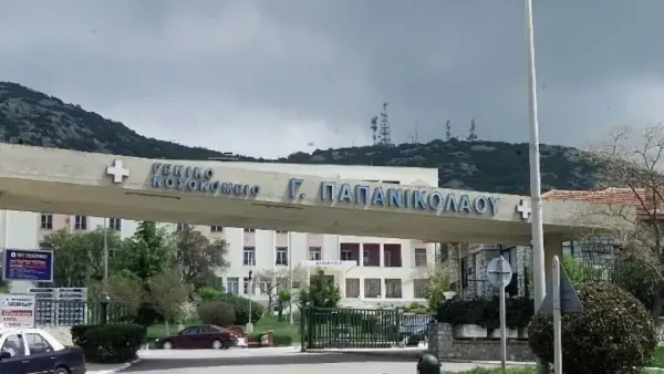 Yunanistan'ın En Gelişmiş Hematoloji Merkezi Selanik'te Hizmete Açıldı