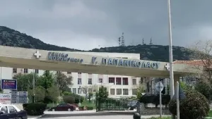 Yunanistan'ın En Gelişmiş Hematoloji Merkezi Selanik'te Hizmete Açıldı