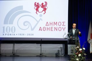 Athienou-Pyroi kontrol noktasının açılması Rum kesimi için öncelik