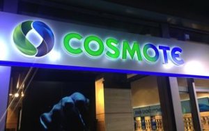 Yunanistan'daki Cosmote Telekom mağazaları 'Cosmote' adını bırakacak