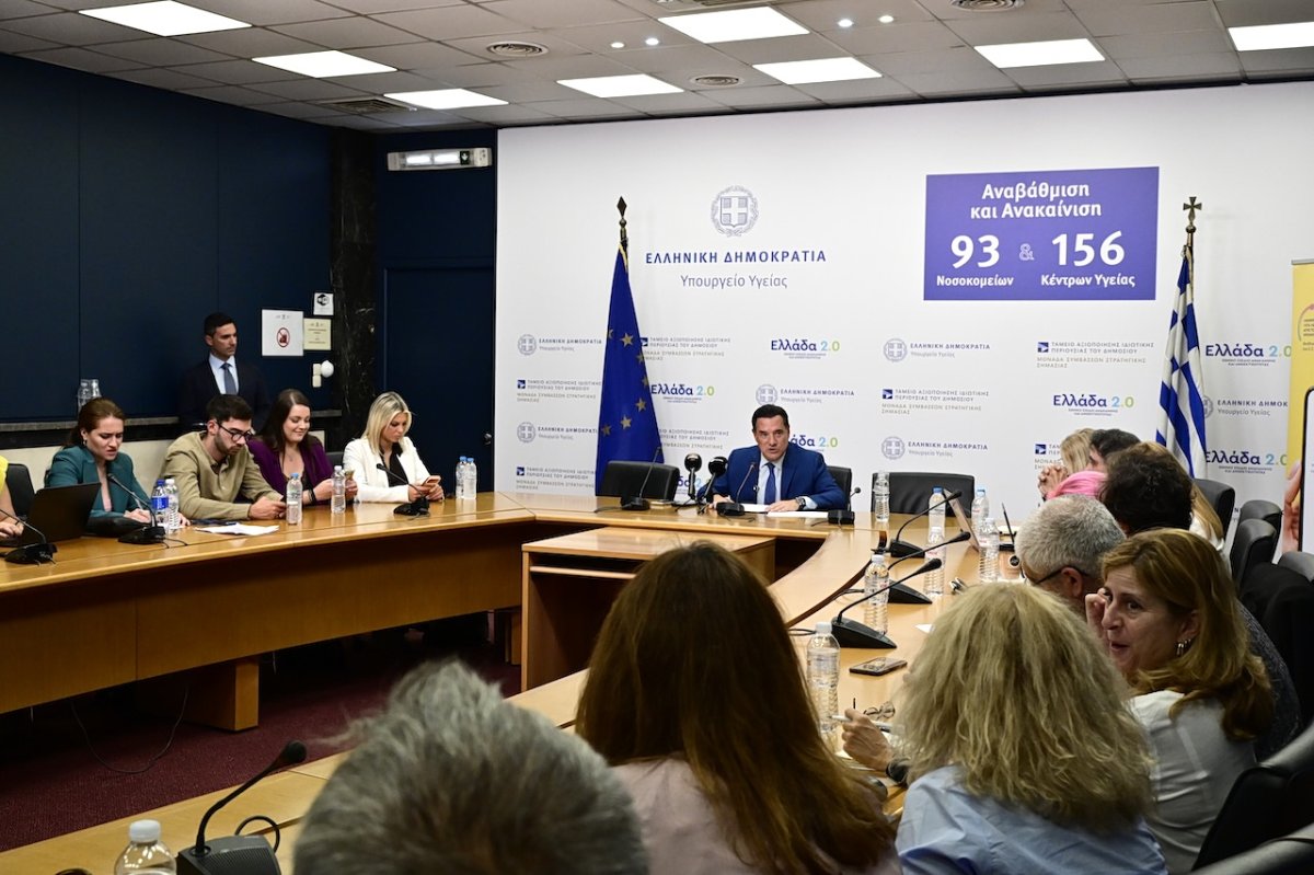 Yunanistan'ın wellness sektörü MedWatch'in yüzlerce ihlal tespit etmesinin ardından incelemede