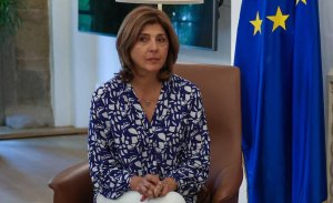 Holguin Erhurman'ın üçlü toplantıyı uygun görmediğini söyledi