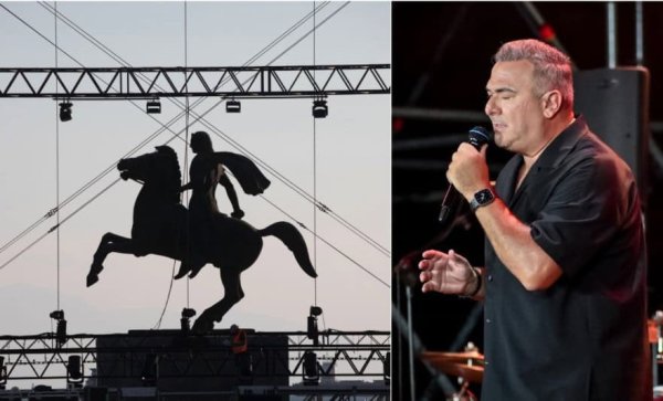 Kültür Bakanlığı'ndan Remos Konser Sahnesi Açıklaması: Yetki Alanımız Dışında