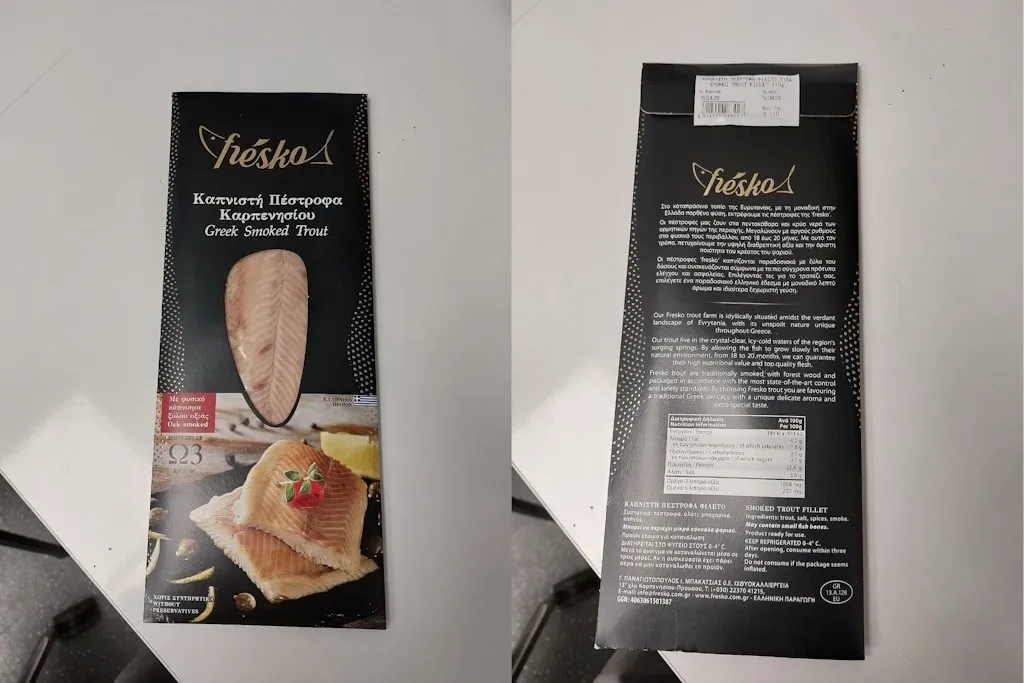 Yunanistan'da 'frésco' Markalı Marine Füme Alabalıklarda Listeria Alarmı: Yeni Bir Parti Daha Toplatıldı