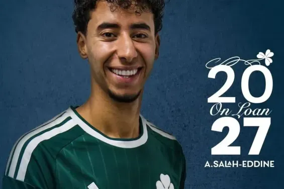 Faslı milli oyuncu Anass Salah-Eddine Yunanistan'ın Panathinaikos takımına katıldı