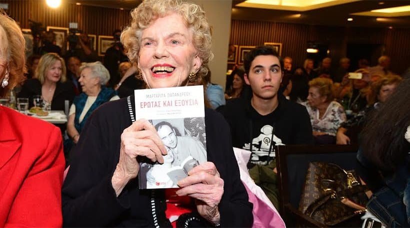 Margaret Chant-Papandreou Atina'da 103 yaşında toprağa verildi