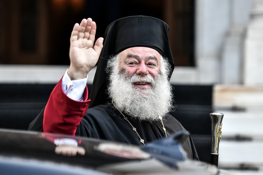 İskenderiye Patriği II. Theodoros, Kanada Başpiskoposu Apostolos'u Tebrik Etti