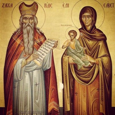 Yunanistan'da Kutsal Peygamber Zakarya ve Elizabeth'in Anma Günü