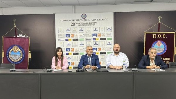 2 binden fazla dansçı 20. Ulusal Pontus Dans Festivali'ne katılacak