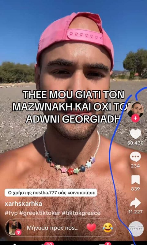Georgiadis, Mazonakis’in yerine kendisinin ölmesini dileyen viral TikTok’u kınadı