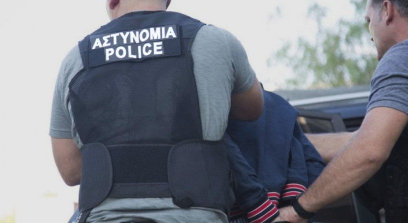 Interpol tarafından aranan Türk vatandaşı Selanik'te yakalandı