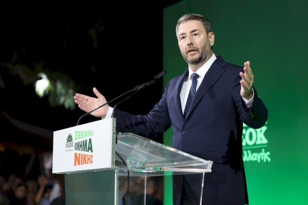 Nikos Androulakis: "Şimdi Programlı ve İlkeli Bir Siyasi Değişim İçin PASOK Zamanı"