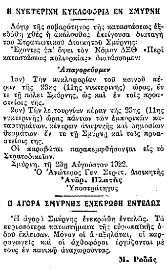 e5d4a3118dac71a4162f2d60be1f7770.jpg