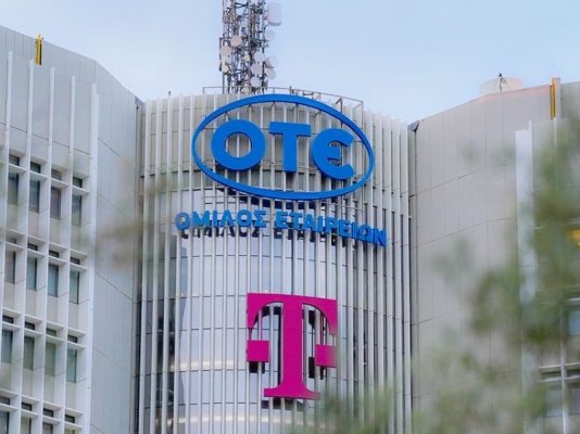 Deutsche Telekom Yunanistan'da Cosmote markasını kaldırıyor