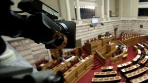 Yunan Parlamentosu Anayasa Revizyonu Üzerine İkinci Oylamayı Yapıyor