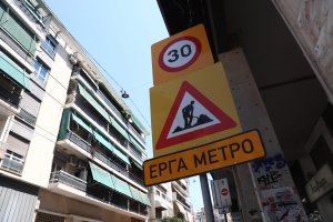 Atina Metrosu Tünel Çalışmalarında Oluşan Hasarlar İçin Bakandan Meclis'te Net Mesaj: 'Tüm Masraflar Karşılanacak'