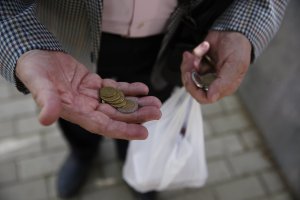 Yunanistan'dan Emeklilere 2027 Müjdesi: Dört Yeni Önlem Hazırlanıyor