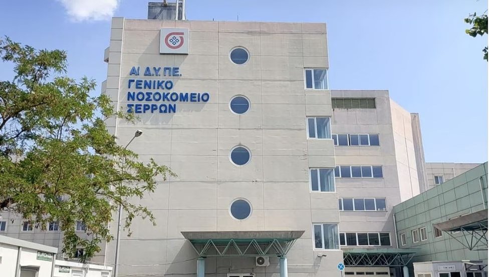 Serez'te iskeleden düşen 49 yaşındaki işçi kurtarılamadı
