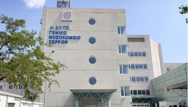 Serez'te iskeleden düşen 49 yaşındaki işçi kurtarılamadı
