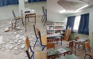 Vasilikion Ortaokulu 12 Ekim Pazartesi sıva düşmesi nedeniyle kapalı
