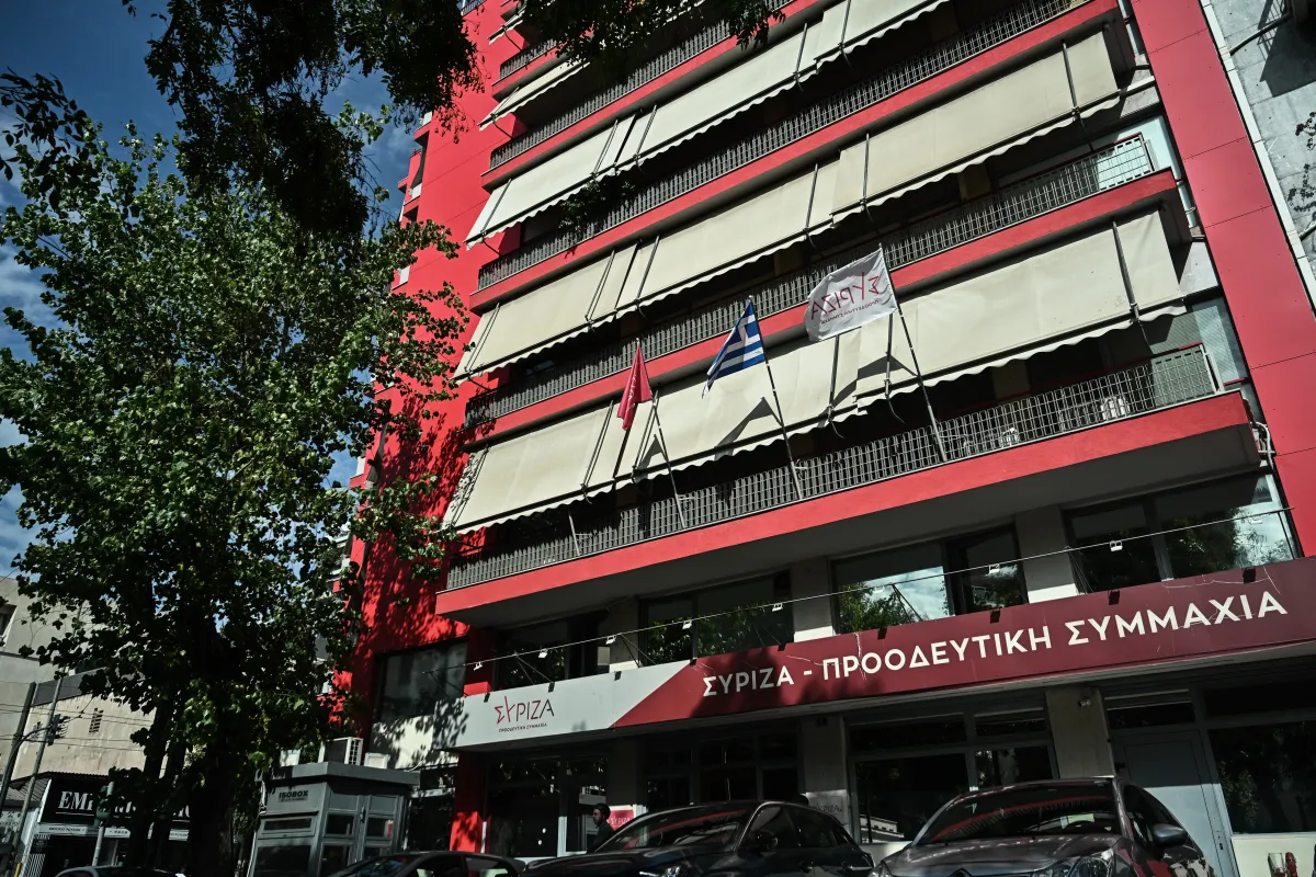 Yunan muhalefet partisi SYRIZA, Miçotakis'in 'gönüllü' ofis müdürünün istifasını ya da atamanın yayımlanmasını istedi