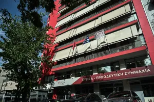 Yunan muhalefet partisi SYRIZA, Miçotakis'in 'gönüllü' ofis müdürünün istifasını ya da atamanın yayımlanmasını istedi