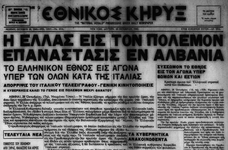 Yunanca baskı Ethnikos Kirix’in 28 Ekim 1940 manşeti: ‘Yunanistan Savaşta – Arnavutlukta Devrim’