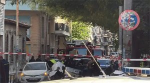 Atina'da uyuşturucu içeren çantada patlama: 2 polis memuru ve 2 sivil yaralandı