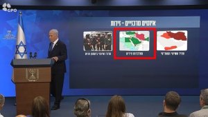 İsrail Başbakanı Netanyahu, güncellenen güvenlik doktrininde Yunanistan ve Türkiye'ye yer verdi