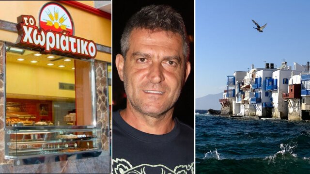Yunan fırın zinciri Horiatiko skandalı: 149 kişi şüpheli, 58 gözaltı, 340 bağlantılı şirket