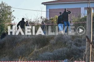 Amaliada'da oğullarının bahçeye gömdüğü 79 yaşındaki kadının cesedi battaniyeye sarılı çıktı