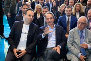 Yunanistan Başbakanı Miçotakis: Yapay zekâda öncü olacak altyapı hazır